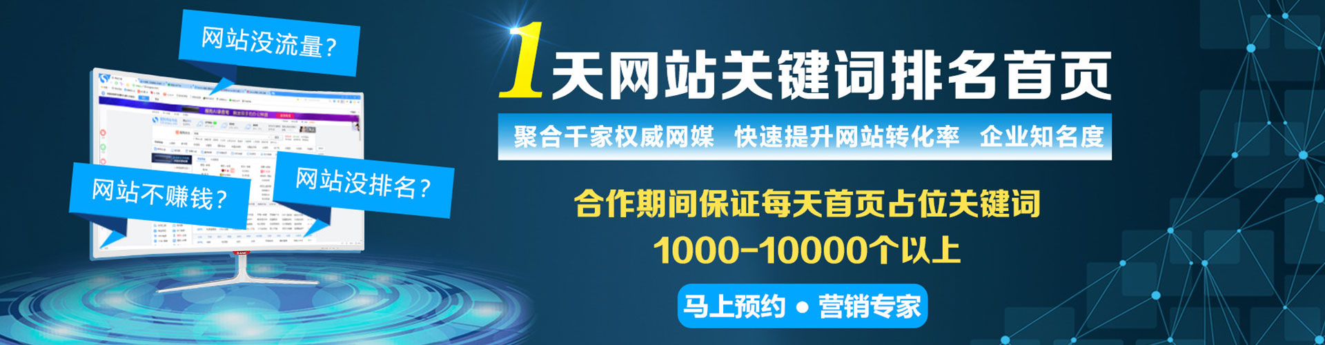 安达信息流怎么做